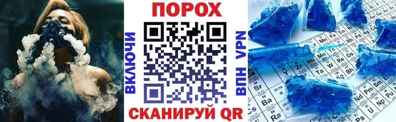 shop какой сайт Западная Двина Амфетамин Розовый