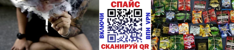 Бутират оксибутират  Западная Двина 