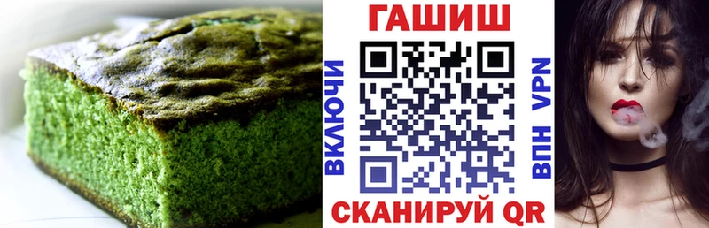 Canna-Cookies марихуана купить Западная Двина