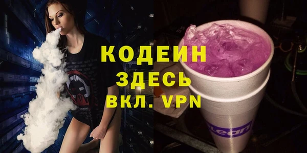 a pvp Володарск