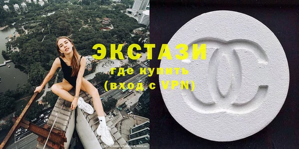 крисы Волосово