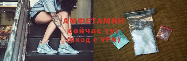 a pvp Володарск