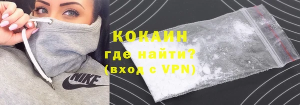 крисы Волосово