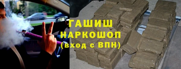 a pvp Володарск