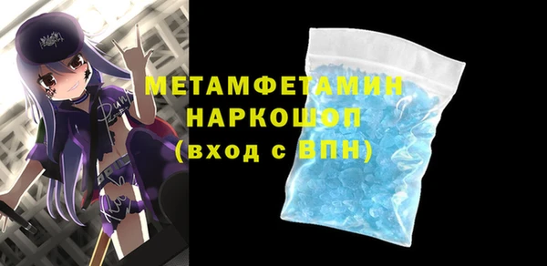 a pvp Володарск