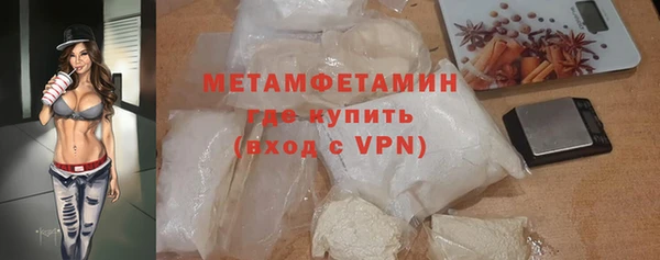 a pvp Володарск