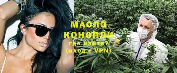 a pvp Володарск