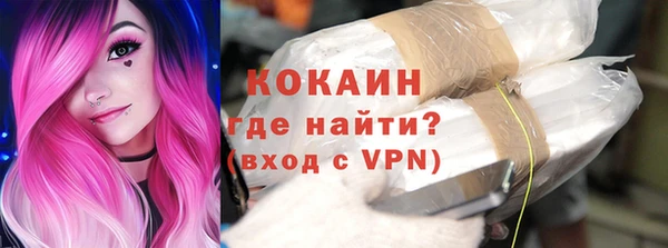 a pvp Володарск