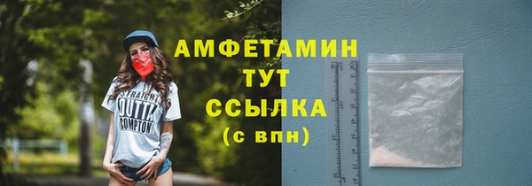 a pvp Володарск