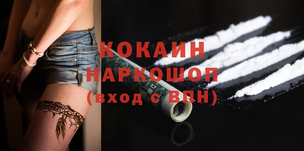 крисы Волосово