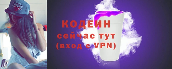марки lsd Волоколамск