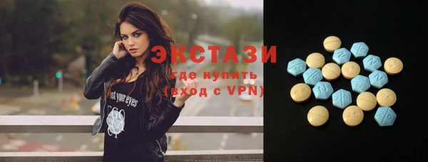 a pvp Володарск