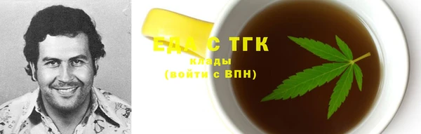 крисы Волосово