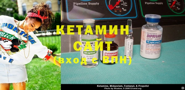 крисы Волосово