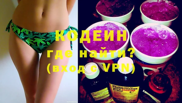 марки lsd Волоколамск