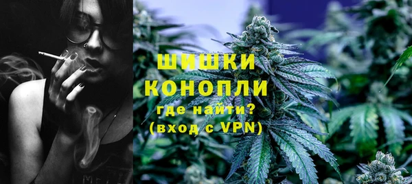 марки lsd Волоколамск