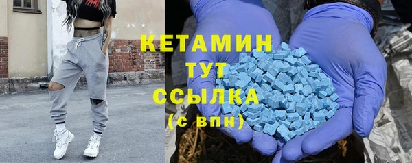 марки lsd Волоколамск
