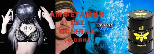a pvp Володарск