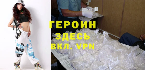 крисы Волосово