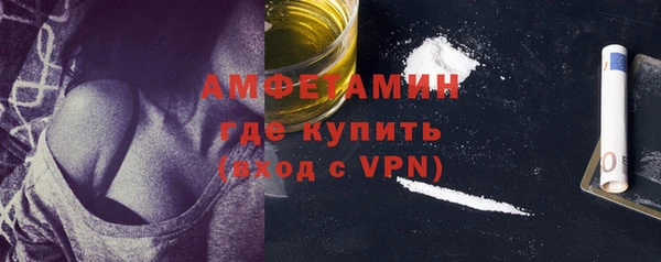 a pvp Володарск