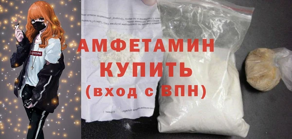 a pvp Володарск