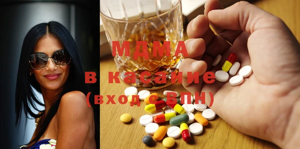 крисы Волосово