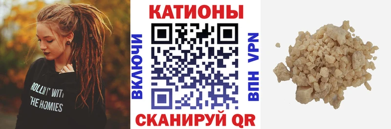 гидра рабочий сайт  Западная Двина  МЕФ мяу мяу  цены наркотик 