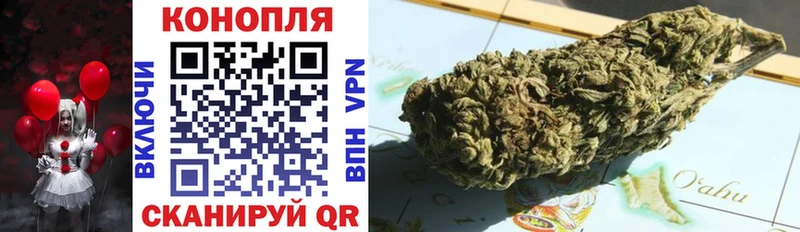 hydra ссылка  Западная Двина  Каннабис White Widow 